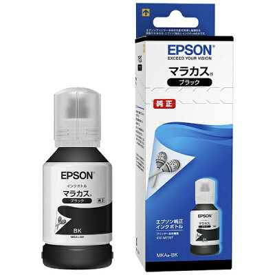 EPSON インクボトル MKA-BK